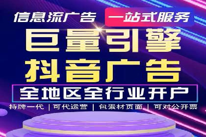 百度竞价推广公司案例：低成本高效益营销策略